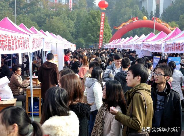 走單招好還是直接考?？坪?單招可以報考的學校)