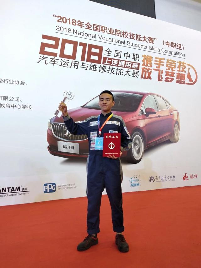 成都職業(yè)技術(shù)學(xué)院是本科嗎(成都工業(yè)職業(yè)技術(shù)學(xué)院是本科還是?？?