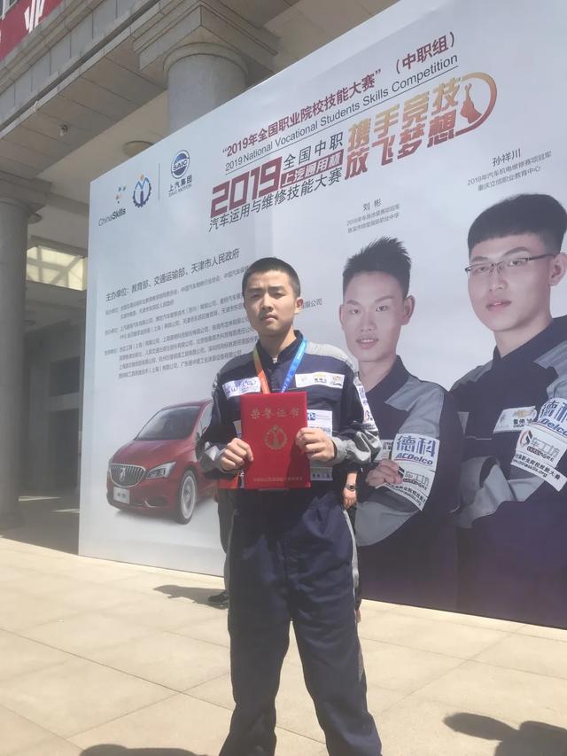 成都職業(yè)技術(shù)學(xué)院是本科嗎(成都工業(yè)職業(yè)技術(shù)學(xué)院是本科還是?？?