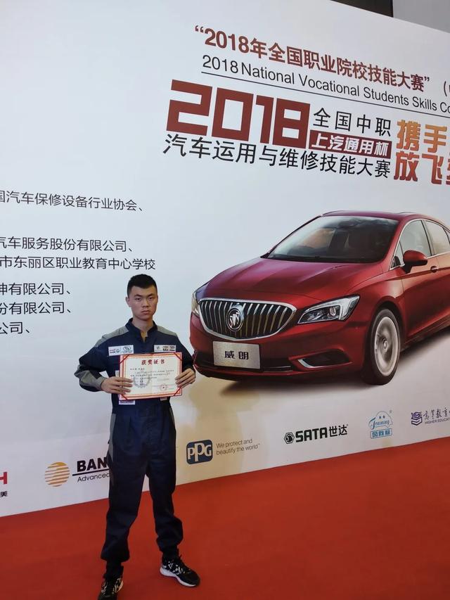 成都職業(yè)技術(shù)學(xué)院是本科嗎(成都工業(yè)職業(yè)技術(shù)學(xué)院是本科還是專科)