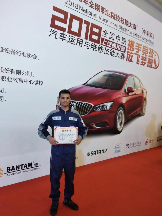 成都職業(yè)技術(shù)學(xué)院是本科嗎(成都工業(yè)職業(yè)技術(shù)學(xué)院是本科還是?？?
