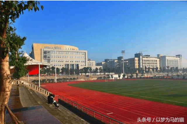 重慶職高升大專有哪些學校的簡單介紹