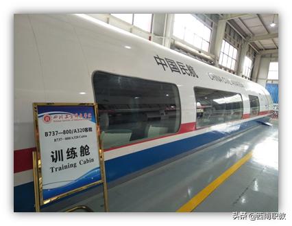 四川工業(yè)科技學(xué)院?？?四川應(yīng)用技術(shù)職業(yè)學(xué)院專升本)