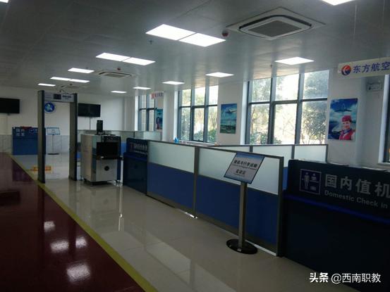 四川工業(yè)科技學(xué)院專科(四川應(yīng)用技術(shù)職業(yè)學(xué)院專升本)