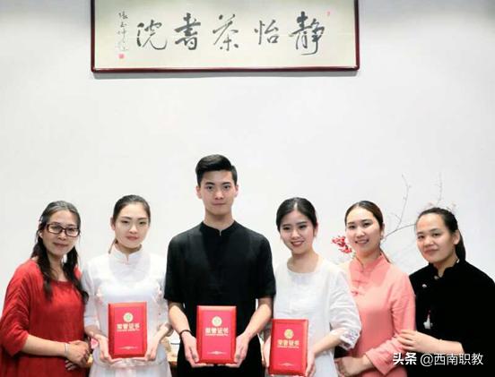 四川工業(yè)科技學(xué)院?？?四川應(yīng)用技術(shù)職業(yè)學(xué)院專升本)