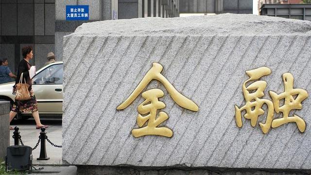 職業(yè)學校有什么專業(yè)適合女生(女子職業(yè)學校有什么專業(yè))