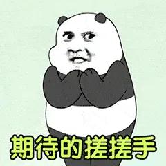 成都公辦學校排名(成都公辦學校排名榜)