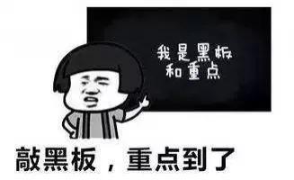 成都公辦學校排名(成都公辦學校排名榜)