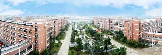 成都電子商務(wù)那個(gè)學(xué)校好(成都電子商務(wù)學(xué)校排名)