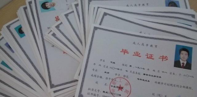 不用考直接讀的大專學(xué)校(有沒(méi)有不用考試的大專)