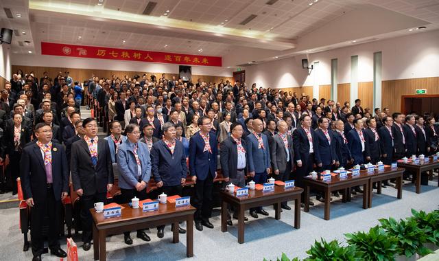 關于成都禾嘉職業(yè)學校的信息