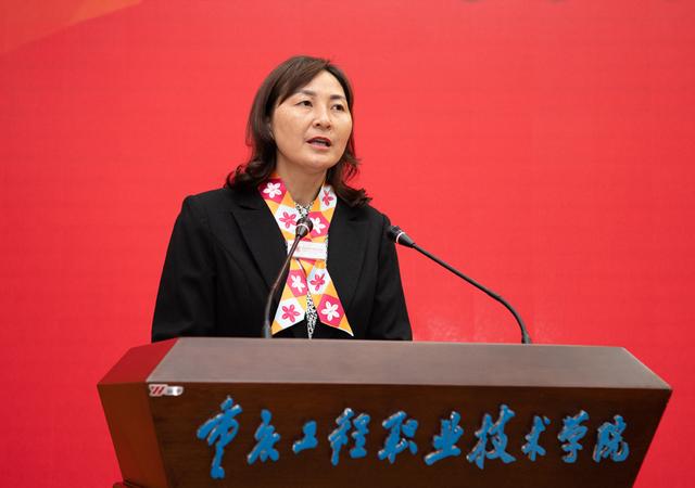 關于成都禾嘉職業(yè)學校的信息