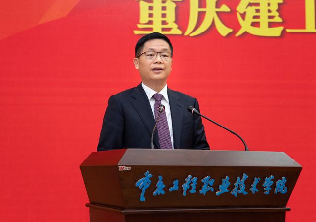 關于成都禾嘉職業(yè)學校的信息