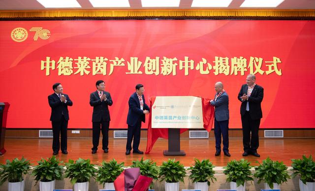 關于成都禾嘉職業(yè)學校的信息