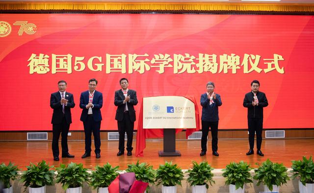 關于成都禾嘉職業(yè)學校的信息