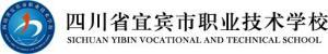 宜賓市商業(yè)職業(yè)中專學(xué)校(長沙市商業(yè)職業(yè)中專學(xué)校學(xué)費)