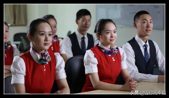 關(guān)于成都航空服務(wù)學(xué)校費用是多少的信息
