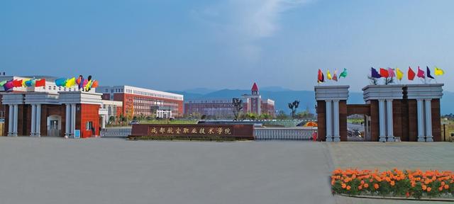 成都市建筑中等專業(yè)學校(成都市建筑中等專業(yè)學校官網(wǎng))