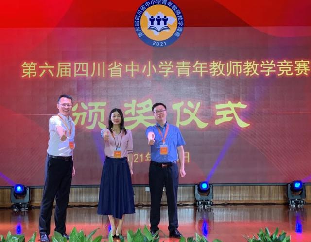 成都哪個學校比較好(成都哪個西點學校比較好)