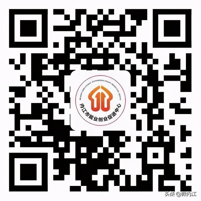 四川省內(nèi)江市第二職業(yè)中學(四川省內(nèi)江市第二職業(yè)中學好嗎)