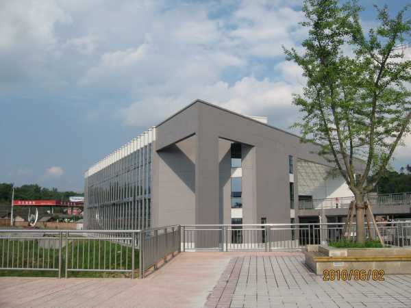 眉山科學(xué)技術(shù)學(xué)校(眉山科學(xué)技術(shù)學(xué)校有哪些專(zhuān)業(yè))