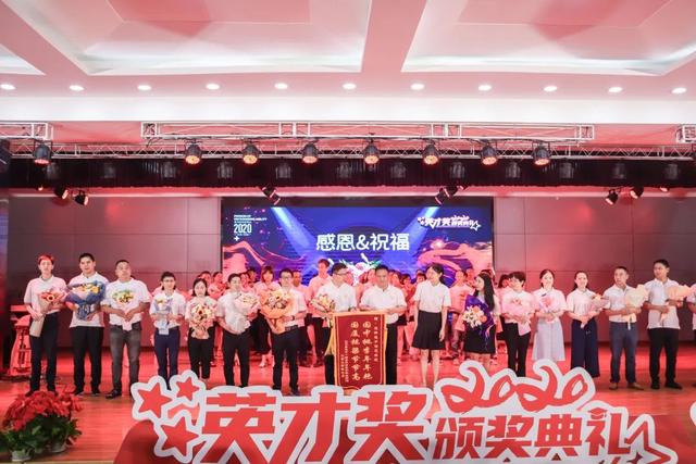 成都電子信息學校(成都電子信息學校學費)
