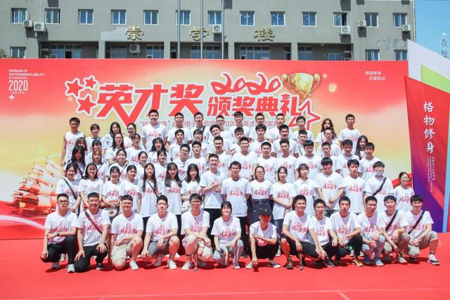 成都電子信息學校(成都電子信息學校學費)