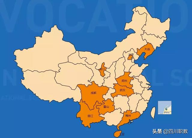 成都百年農工子弟職業(yè)學校(武漢百年農工子弟職業(yè)學校)