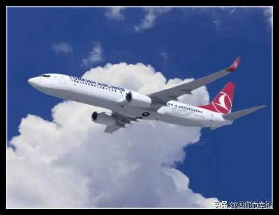 成都航空職業(yè)學(xué)校收費(fèi)(成都航空旅游職業(yè)學(xué)校)圖2