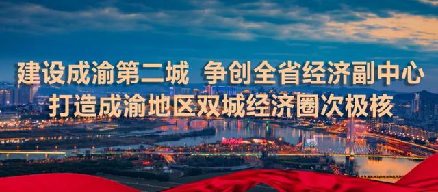 四川省閬中江南高級(jí)職業(yè)中學(xué)(四川省閬中江南高級(jí)職業(yè)中學(xué)怎么樣)