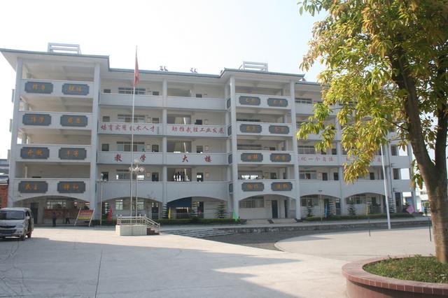 廣安市武勝嘉陵職業(yè)技術學校(四川省武勝縣嘉陵職業(yè)技術學校)