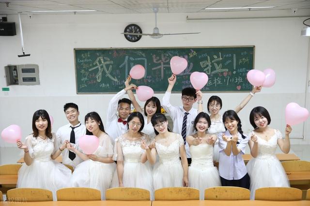 初中生讀什么學校好(上什么初中好)