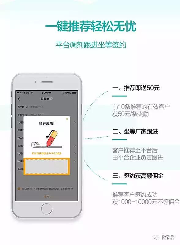 巴中市聯(lián)翔職業(yè)教育學校(巴中市聯(lián)翔職業(yè)教育學校地址)圖3