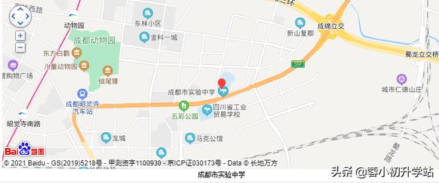 成都公辦普高哪個(gè)好(公辦職高和私立普高哪個(gè)好)