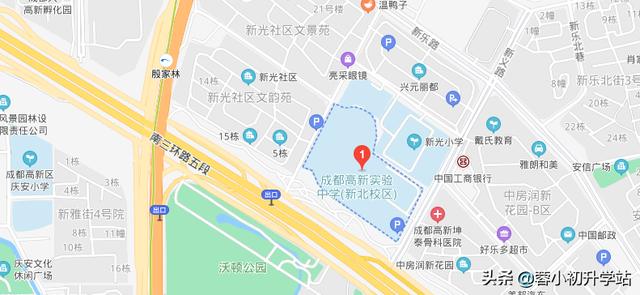 成都公辦普高哪個(gè)好(公辦職高和私立普高哪個(gè)好)