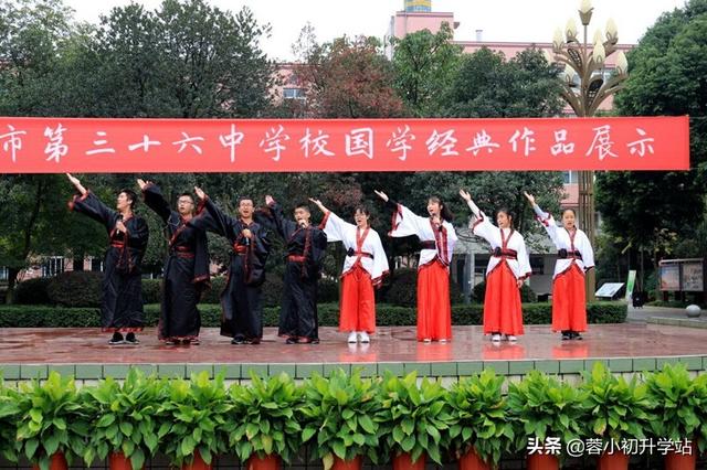 成都公辦普高哪個(gè)好(公辦職高和私立普高哪個(gè)好)