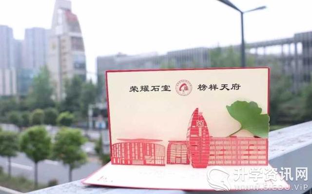 成都中考私立錄取分數(shù)線2021(成都高新實驗中學中考錄取分數(shù)線)