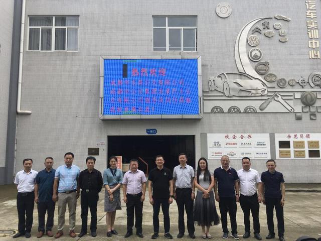 成都龍泉汽車職業(yè)學校(成都龍泉汽車職業(yè)學校招聘)