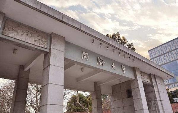 室內設計學校排名榜國內(河南室內設計學校排名榜)