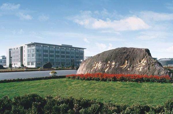室內設計學校排名榜國內(河南室內設計學校排名榜)