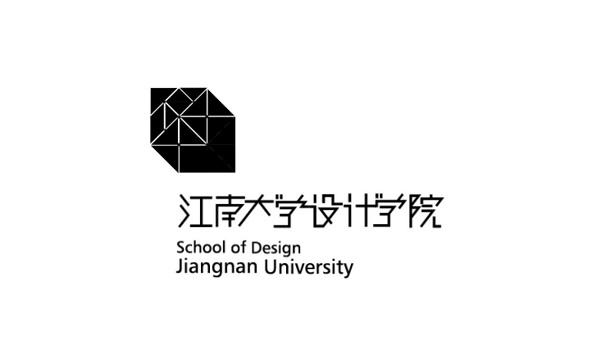 室內設計學校排名榜國內(河南室內設計學校排名榜)