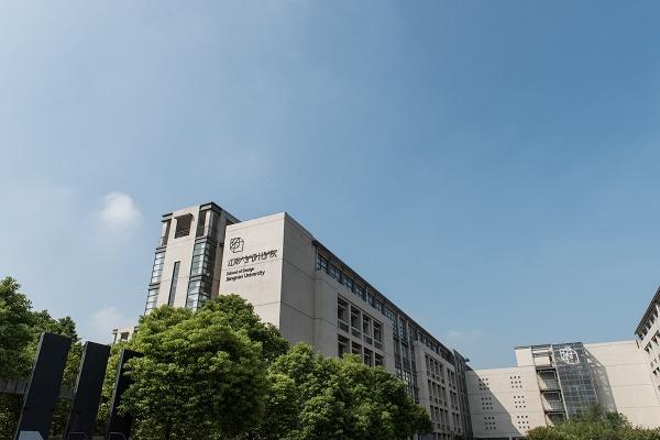 室內設計學校排名榜國內(河南室內設計學校排名榜)