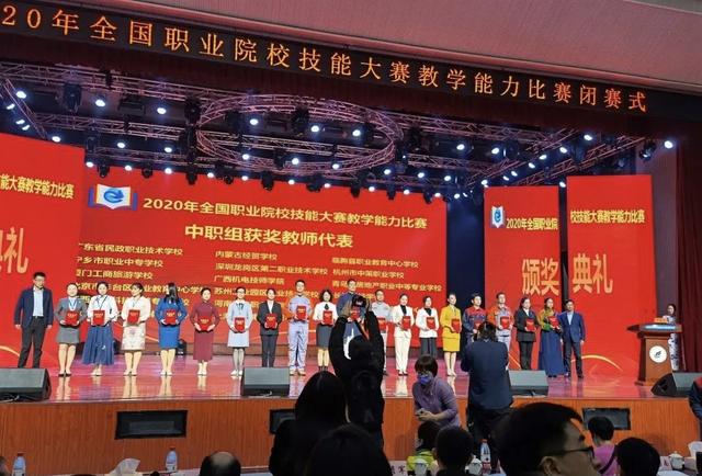 阿壩州中等職業(yè)技術(shù)學(xué)校(阿壩州中等職業(yè)技術(shù)學(xué)校官網(wǎng))
