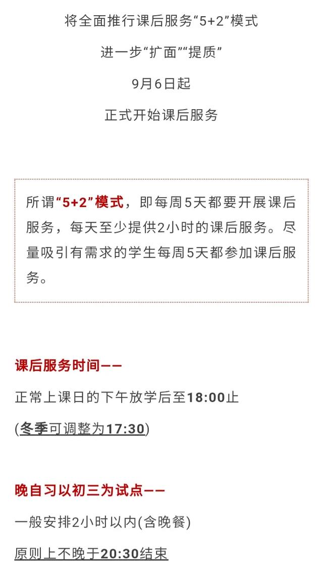 3十2學(xué)校一年學(xué)費多少錢(蘭州成功學(xué)校一年學(xué)費多少錢)