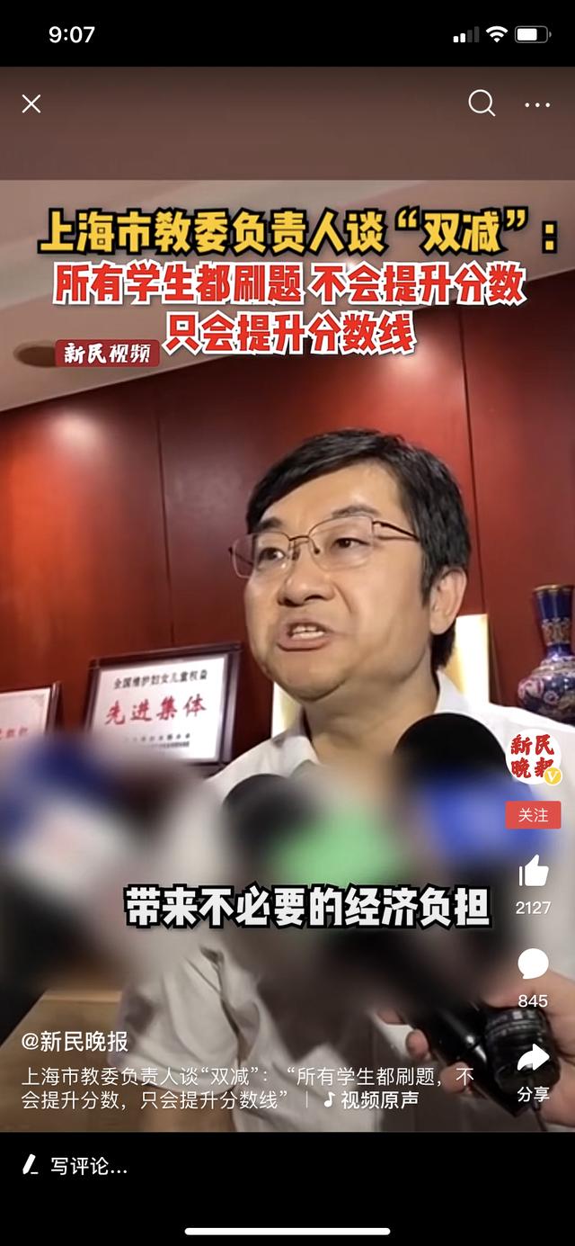 3十2學(xué)校一年學(xué)費多少錢(蘭州成功學(xué)校一年學(xué)費多少錢)