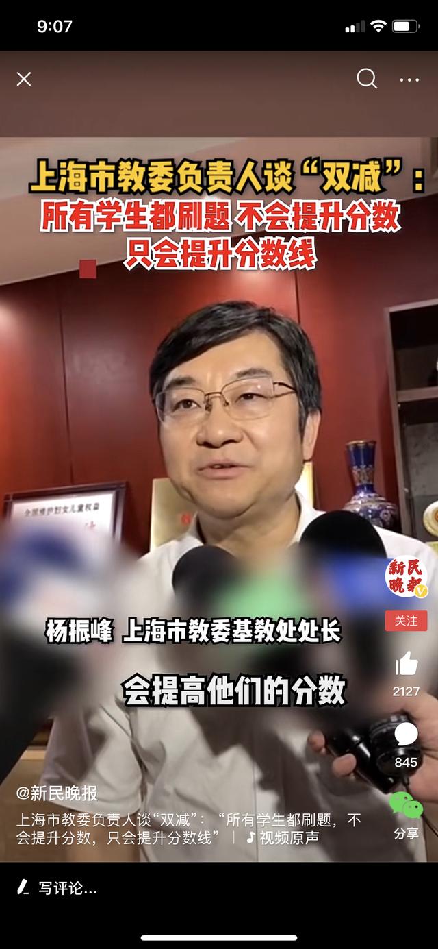 3十2學(xué)校一年學(xué)費多少錢(蘭州成功學(xué)校一年學(xué)費多少錢)