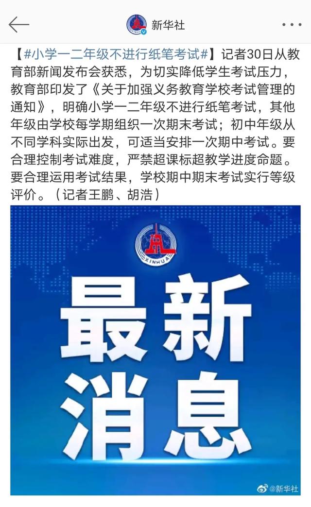 3十2學(xué)校一年學(xué)費多少錢(蘭州成功學(xué)校一年學(xué)費多少錢)