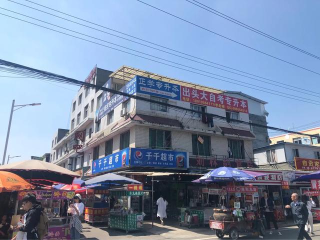 成都紡專高等專科學(xué)校官網(wǎng)(成都紡織高等專科學(xué)校教務(wù)系統(tǒng))