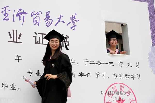 初中學歷讀專科(初中升?？?