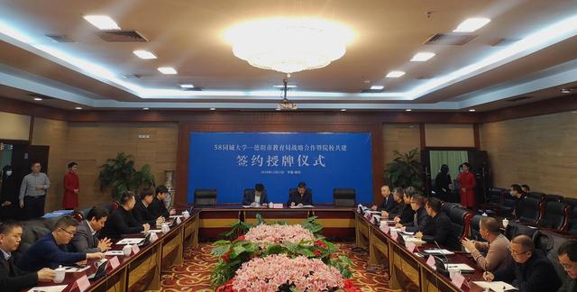 德陽(yáng)通用電子科技學(xué)校怎么樣(德陽(yáng)通用電子科技學(xué)校羅江分校)